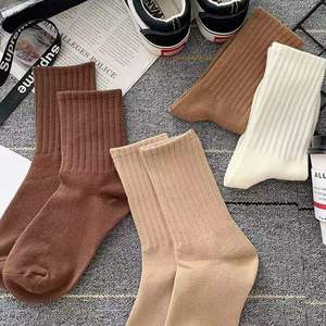Chaussettes ras du cou pour hommes en coton tricoté uni, respirantes, pour usage quotidien, blanc, noir, beige, marron, bleu marine, style automne - Product Image 3
