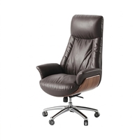 Chaise de bureau de direction en cuir de luxe, ergonomique, pivotante, avec panneau latéral en bois