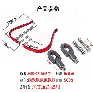CNC22/<b>28mm</b> - Product Image 4