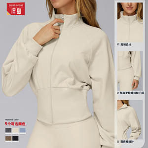 Sudadera con cuello alto y cremallera para mujer Zechuang, chaqueta deportiva cortavientos de manga larga, abrigo para correr al aire libre en otoño e invierno EWT2500 - Product Image 3