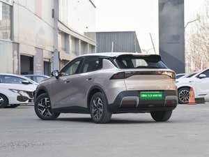 Nuevo Auto Eléctrico Chang'an Qiyuan Q05 EV 2026, SUV 100% Eléctrico - Product Image 5