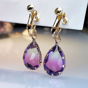 Orecchini a clip a goccia sfumati da donna, semplici ed eleganti, per uso quotidiano - Product Image 4