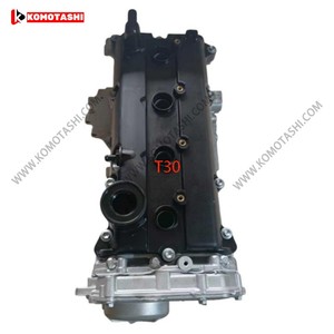 Conjunto de <span class=keywords><strong>motor</strong></span> QD25 QD25DE de alta calidad para <span class=keywords><strong>Nissan</strong></span> Navara Paladin, <span class=keywords><strong>motor</strong></span> diésel de 2.5L, <span class=keywords><strong>motor</strong></span> completo - Product Image 1