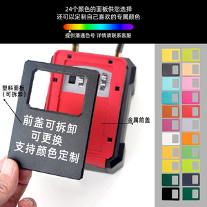 Simply Hanging Combination Key Box Rectangle <b>Hook</b> Type Mechanical Storage For Home Office Construction Site - Product Image 3