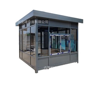 Steel Structure Smoking Shelter For Workshop <b>Plant</b> Light Steel <b>Frame</b> Industrial Design - Product Image 2