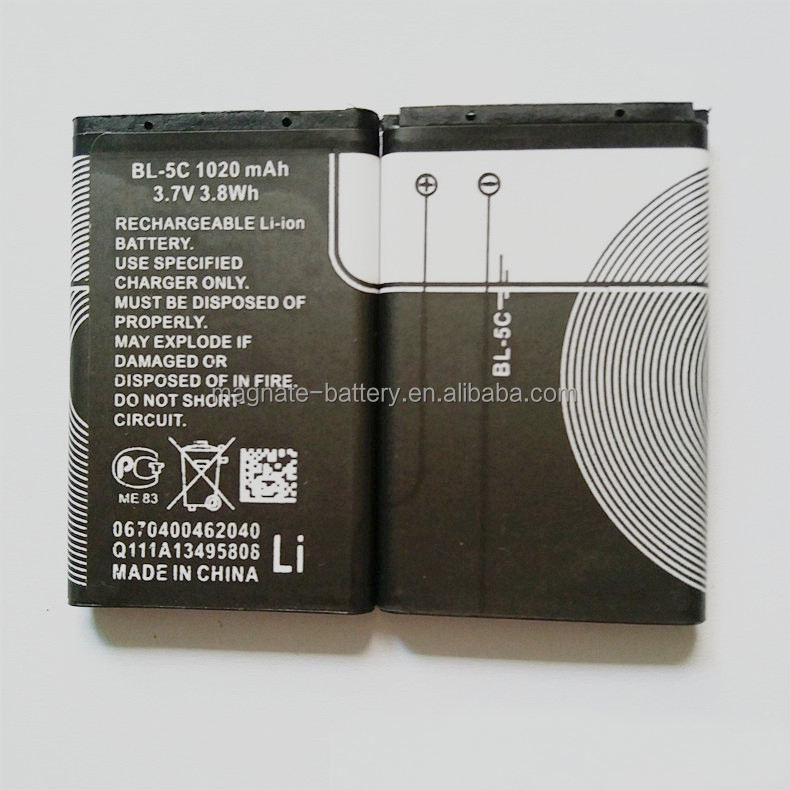 โนเกีย โมบายล์ 3100, 3110, 5130, 6230 และ 6230i, N7
