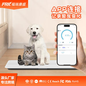 Báscula Electrónica de Precisión para Mascotas de 200 Libras, Dispositivo de Monitoreo Veterinario Grande para Hospitales de Mascotas - Product Image 3