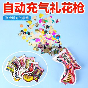Inflatable Confetti Gun Portable Handheld Party Popper For Birthday Graduation Festivals 2 Pack - Product Image 5