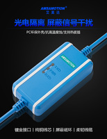 Cable de comunicación y programación industrial Mitsubishi PLC FX-USB-AW con aislamiento de PVC para FX3U/FX3G