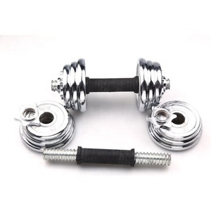 50kg Free <strong>Weights</strong> <strong>Dumbbells</strong> Barbell Set Gym Fitness 200kg Barbell <strong>Dumbbell</strong> - Product Image 5