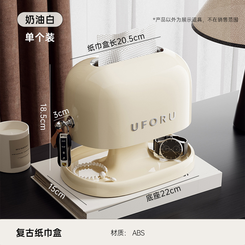 Caja de pañuelos retro - blanco crema