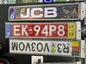 Durable Reflective Film <strong>Plate</strong> Customized Decoration Reflective Film Vehicle Metal <strong>Plate</strong> Car <strong>License</strong> Number <strong>Plate</strong> - Product Image 3