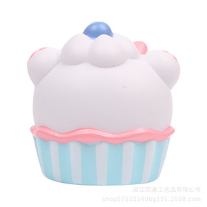 <b>Cute</b> <b>Bear</b> Cupcake Shape Pu Fidget Toy Slow Rebound Stress Reliever Gift For Kids 2 4 Years Unisex - Product Image 3