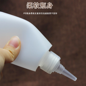 ขวดบีบพลาสติกหัวแหลม ขนาด 100 มล. 200 มล. 300 มล. สำหรับบรรจุเม็ดสี อิมัลชั่น และสารเคมี - Product Image 4