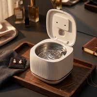 Nettoyeur à ultrasons 3-en-1 48kHz avec stérilisation UVC et dégazage |   Certifié CE FCC |   Machine de nettoyage pour appareils dentaires et bijoux