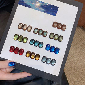 AILANUO Set de Esmalte de Uñas en Gel de 10 Colores para Invierno, Formato Formal, para OEM (15 ml) - Set de Esmalte de Uñas en Gel Efecto Ojo de Gato para Uso en Salón - Product Image 3