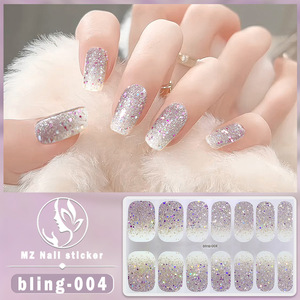 Autocollants pour ongles en gel Aurora Series No Cure, imperméables, longue durée, couvrance totale, films de manucure amovibles - Product Image 3