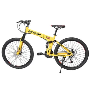 판매 가장 작은 26 인치 휠 자전거 접이식 자전거 접이식 자전거