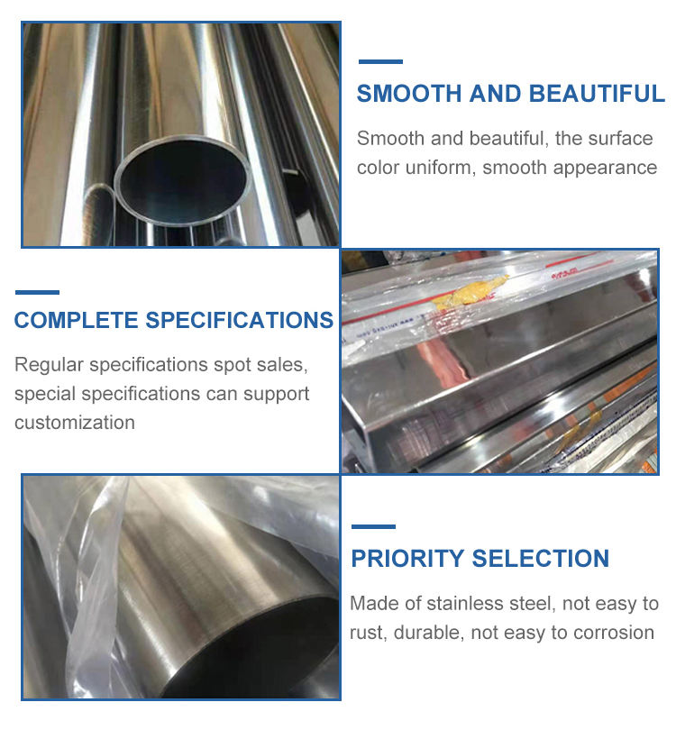 Super Austenitic Stainless Steel 904l 1.4539 Stainless Steel Welded Pipe