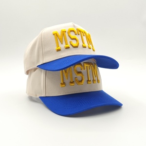 Casquettes de baseball unisexes entièrement personnalisées en tissu Oxford Dobby brodé, 5 panneaux, taille ajustable, en coton, pour le sport, vente en gros - Product Image 5