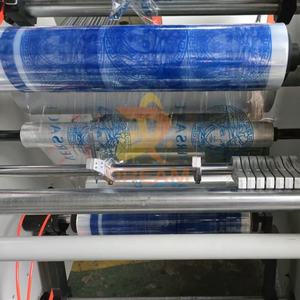 安価なプラスチックフィルムPVCラップフィルム巻き戻し機全自動価格 - Product Image 5