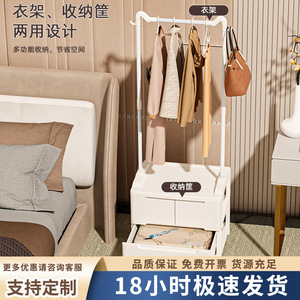 Drawer Style <b>Clothes</b> <b>Rack</b> With Storage Cabinet For Bedroom Living Room White Multi Layer Design - Product Image 5