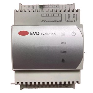 Vanne d'expansion électronique EVD Evolution EVBAT00400 pour vanne de commande de climatisation centralisée - Product Image 1