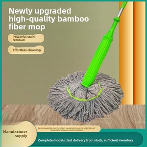 Serpillère absorbante de décontamination à double usage sec/humide, auto-essoreuse, mains libres, en acier inoxydable/fibre de bambou/PP pour le nettoyage des sols - Product Image 5