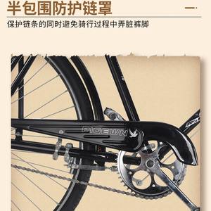 Bicicleta Cruiser Retro Negra de 28 Pulgadas con Freno de Mano y Portaequipajes para Paseos Urbanos - Product Image 3