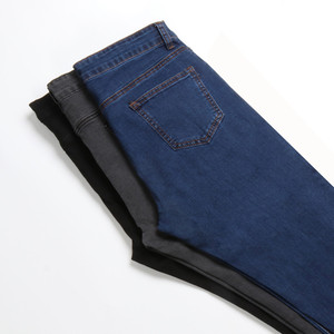 <span class=keywords><strong>Jeans</strong></span> para mujer <span class=keywords><strong>Mom</strong></span> <span class=keywords><strong>Jeans</strong></span> Azul <span class=keywords><strong>Gris</strong></span> Negro Mujer Alto elástico Tallas grandes 40 <span class=keywords><strong>Jeans</strong></span> elásticos Mujer Pantalones pitillo lavados - Product Image 1
