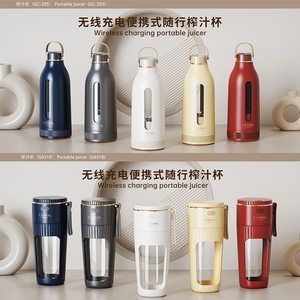 Mini Licuadora Portátil de Alta Calidad al Por Mayor con USB para Jugos y Batidos Frescos de Fruta - Product Image 2