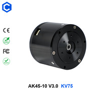 CubeMars AK45-10 V3.0 Integrierter BLDC-Getriebemotor Roboter-Gelenkantrieb Planetengetriebe mit Eingebautem Treiber Bürstenloser Gleichstrommotor