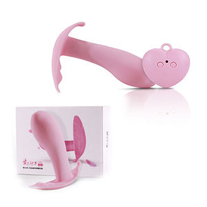 صندوق مخصص مجاني - سروال داخلي بقضيب اصطناعي ذكي مع تسخين ومحركين وتحكم عن بعد، قابل للارتداء، ألعاب جنسية للنساء - Product Image 5