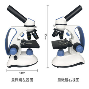 1000x Monocular Microscope 113RT 13cm x 30cm LED Light For Student Experiments Animal Husbandry Marine Products - Product Image 1