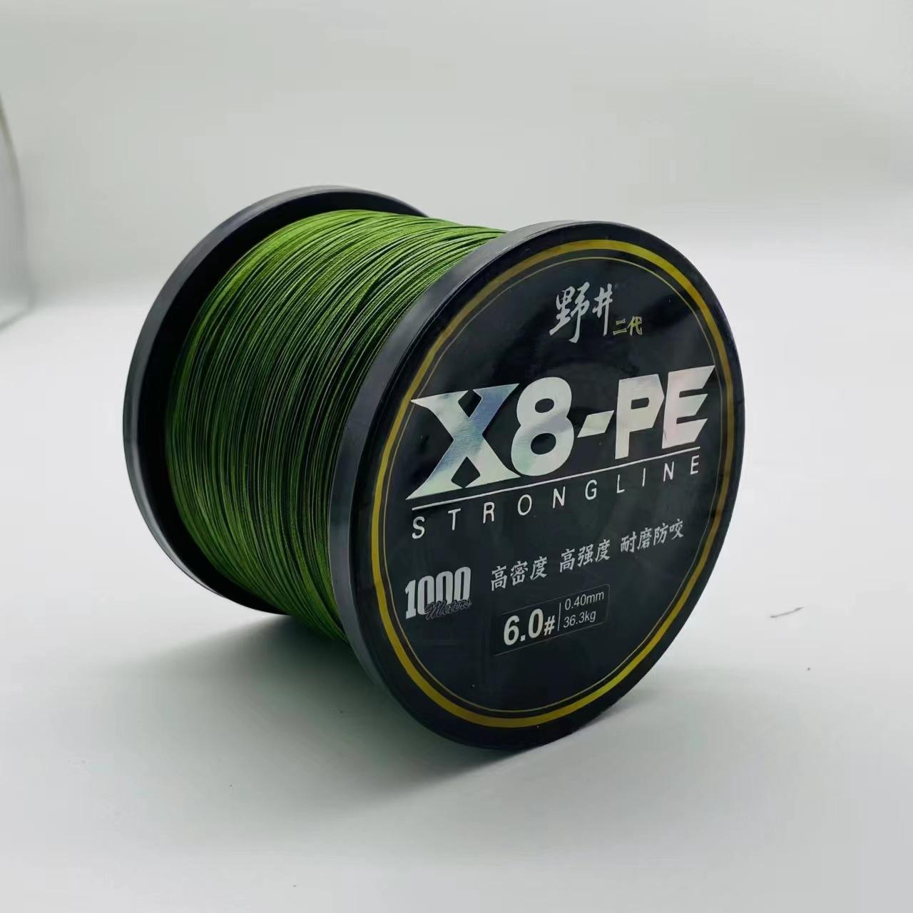 สีเขียวทหาร [สีไม่ตก] 1,000 เมตร