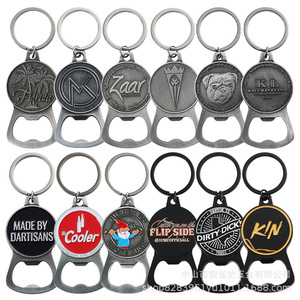 QY promotionnel en gros personnalisé porte-clés en métal logo personnalisé porte-clés cadeau promotionnel d'entreprise - Product Image 5