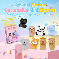 Figur Mini Dekoratif Hewan Lucu Blind Box untuk Laptop, Mobil, Rumah, Kartun, Ponsel, Meja, Figur Dekoratif PaPa