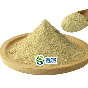 สารสกัดจากใบมูลลีน ลูทีโอลิน 98% CAS 491-70-3 สารสกัดจากพืชสมุนไพร ผงสารสกัดลูทีโอลินจากธรรมชาติ ผลิตจากโรงงาน - Product Image 1