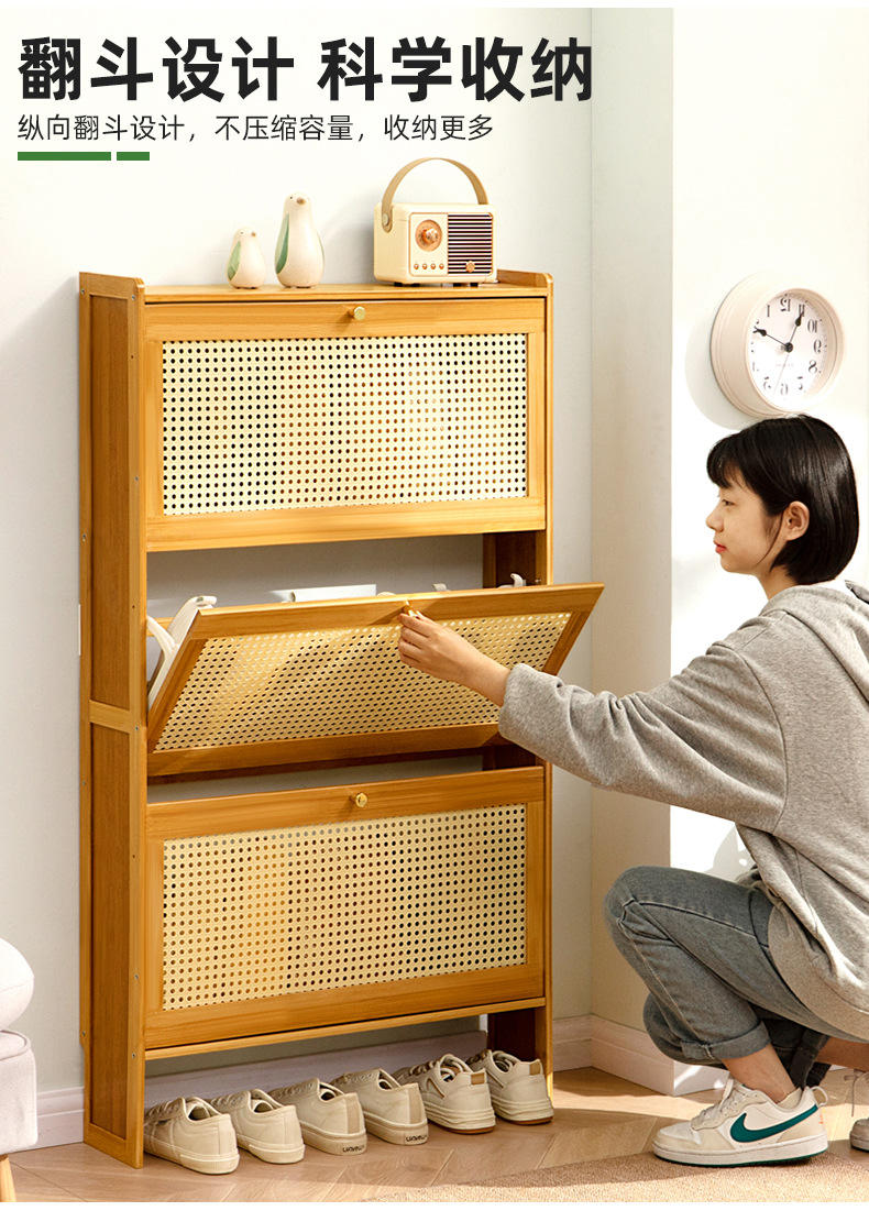 Couleur bois naturel