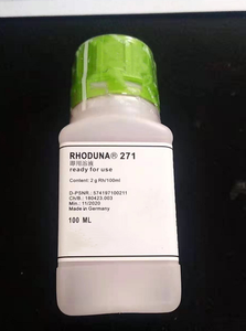 1000ml Rose <b>Gold</b> <b>Pen</b> Plating Solution 24K/white/black/rose 10ml Jewelry Silver <b>Gold</b> Favorable Price - Product Image 5