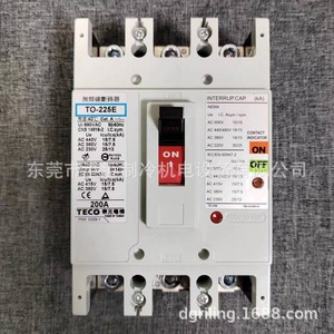 Interruptor de Circuito Sin Fusible Teco TO-225E 3P 200A para Uso en Refrigeración - Product Image 4