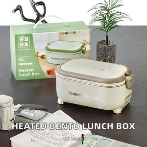 Boîte à lunch électrique intelligente isolée chauffante en acier inoxydable avec couvercle en plastique sans BPA à thermostat de 65 degrés portable - Product Image 2