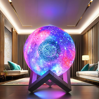 Lampe Coran Starry Speaker QB512 avec Haut-parleur Bluetooth, Lumières Colorées Tactiles, Cadeau Islamique