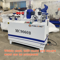 Machine à fabriquer des manches de balai en bois MC9060B, machine à fabriquer des bâtons ronds en bois