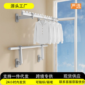ราวตากผ้าติดผนังแบบยืดหดได้ 1.2 ม. แบบราวเดี่ยว สำหรับใช้ในบ้าน - Product Image 2