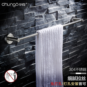 Thiết kế hiện đại duy nhất Brushed Nickel khăn Rack <span class=keywords><strong>Rail</strong></span> Bar chủ Set treo tường 304 thép không gỉ phụ kiện phòng tắm - Product Image 5