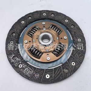 Disco de Embrague 41100-26121 para Vehículos Hyundai de Uso Medio-Pesado, Pieza de Repuesto de Acero - Product Image 3