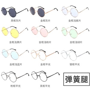 Lunettes de soleil rétro à monture ronde, branches en métal à ressort, verres en PC, unisexe, protection UV 100% - Product Image 1