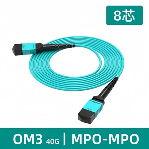 MPO Fiber Optic Patch Cord 8-Core OM3 Multimode MPO To MPO Teal Green 40G 100G Carrier Grade - Product Image 5