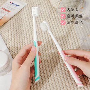 Cepillo de dientes para adultos con cerdas suaves, manual, color aleatorio, cepillo de dientes de alta calidad para uso diario. - Product Image 1